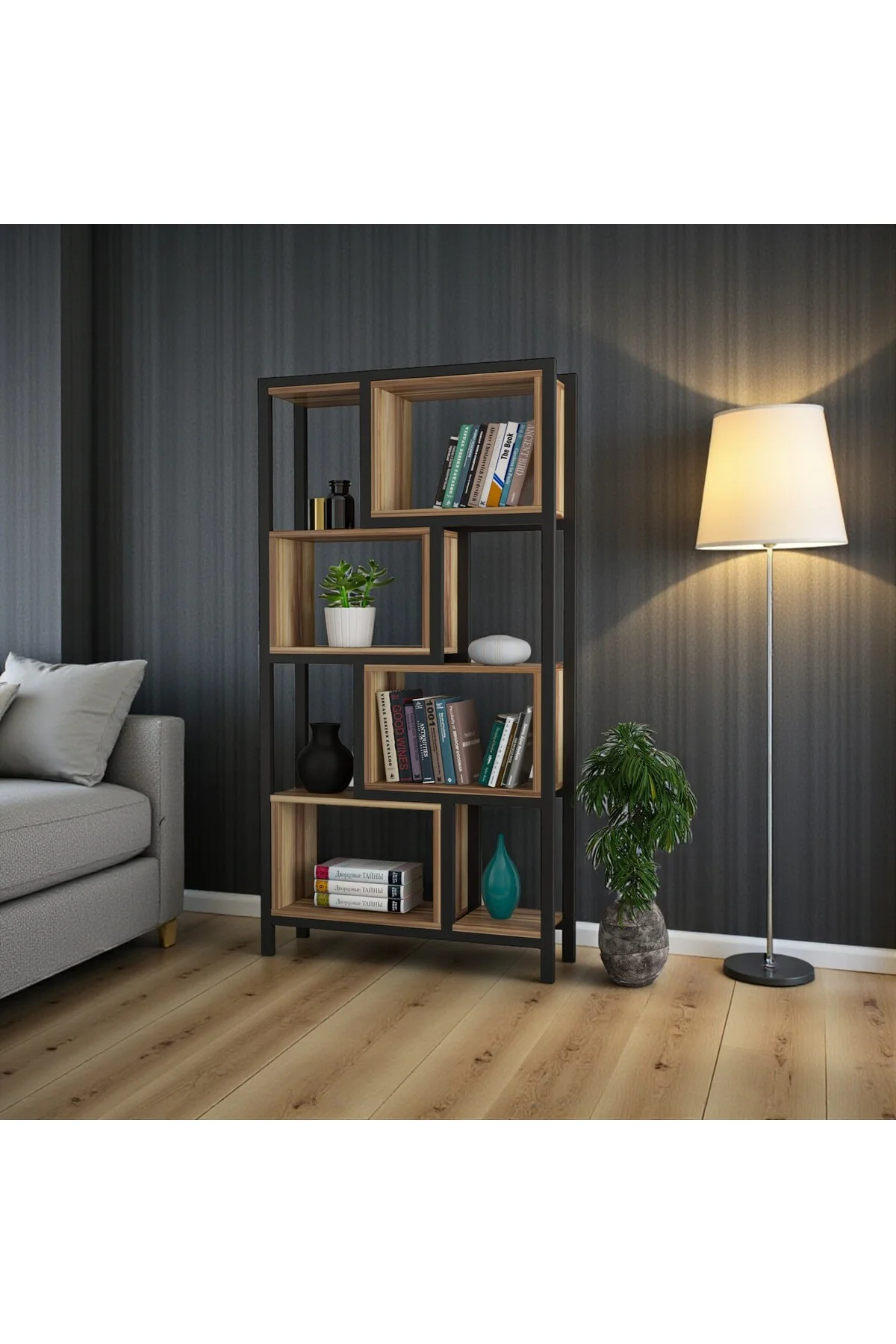 Oykotra Serisi Kitaplık 4 Büyük Raflı 90 Cm Ceviz Desen Siyah Metal Ayak Kitaplık