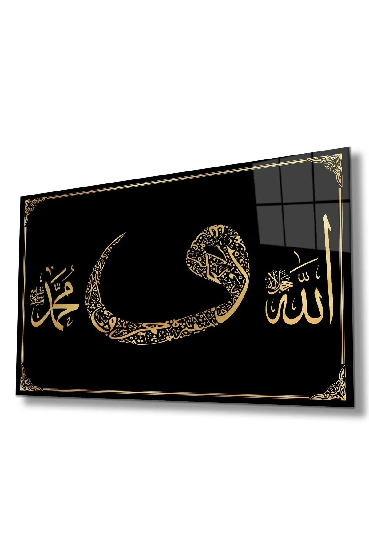 Vav , Allah ve Hz. Muhammed Cam Tablo Dini İslami Modern Ev Ofis Salon Hediyelik Tablo - BYCAGRİ Görsel 4