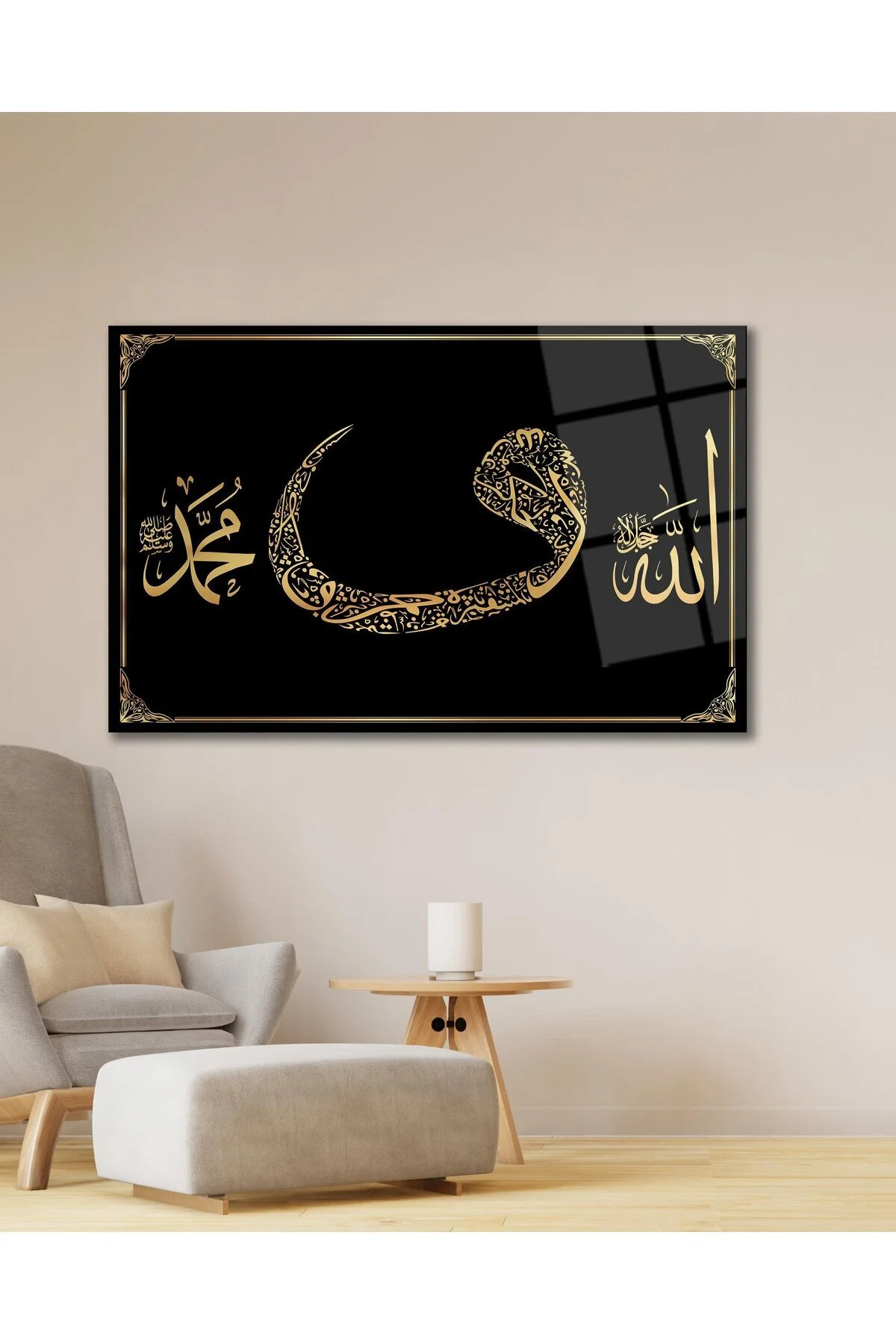 Vav , Allah ve Hz. Muhammed Cam Tablo Dini İslami Modern Ev Ofis Salon Hediyelik Tablo - BYCAGRİ Görsel 2
