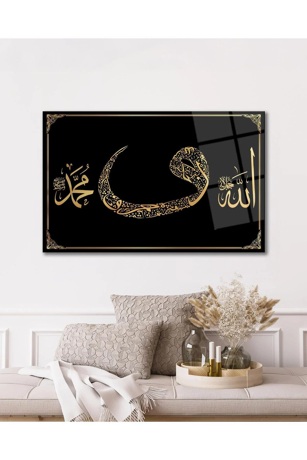 Vav , Allah ve Hz. Muhammed Cam Tablo Dini İslami Modern Ev Ofis Salon Hediyelik Tablo - BYCAGRİ Görsel 7