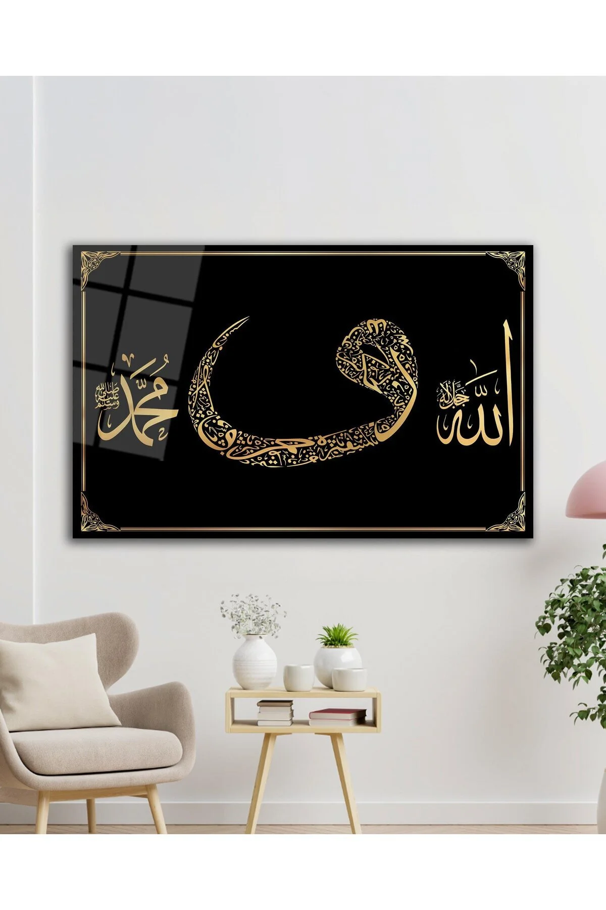 Vav , Allah ve Hz. Muhammed Cam Tablo Dini İslami Modern Ev Ofis Salon Hediyelik Tablo - BYCAGRİ Görsel 3