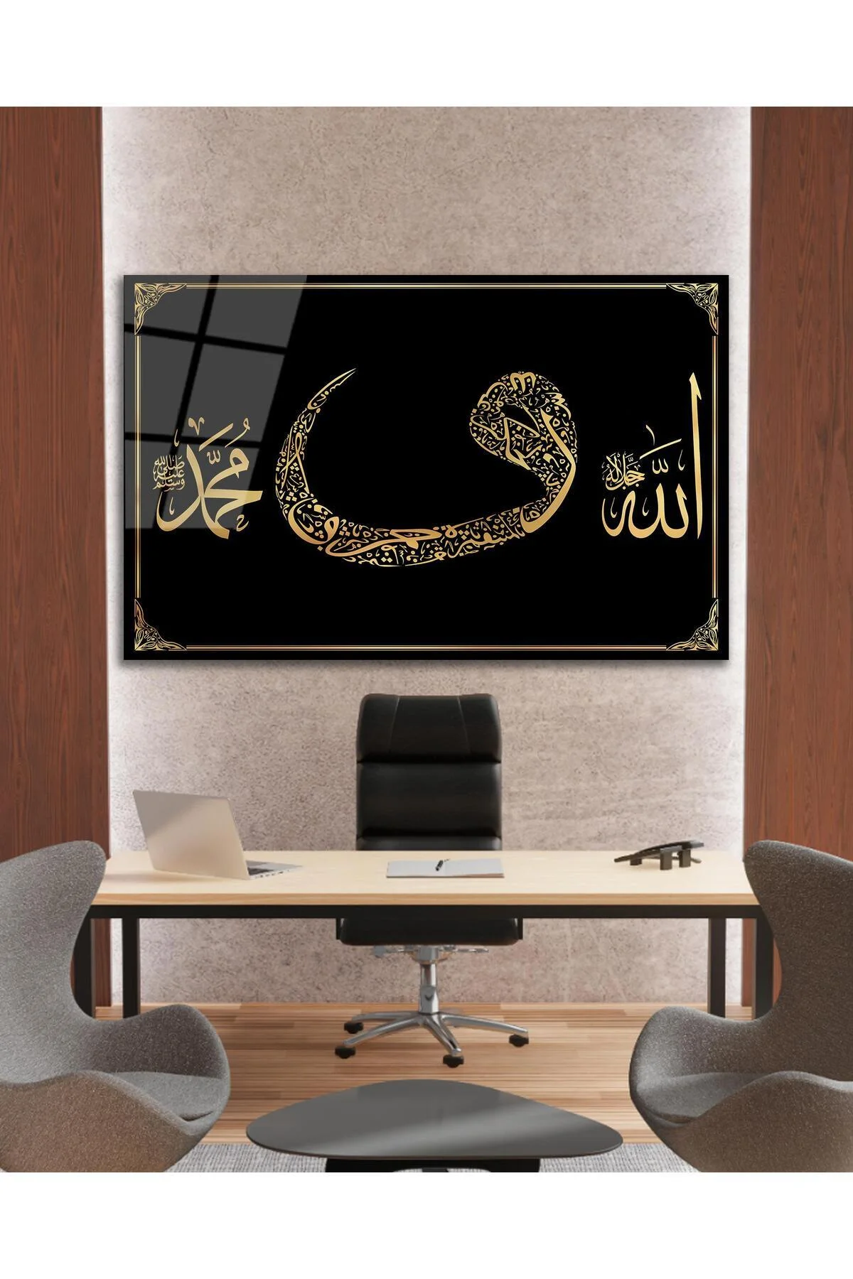 Vav , Allah ve Hz. Muhammed Cam Tablo Dini İslami Modern Ev Ofis Salon Hediyelik Tablo - BYCAGRİ Görsel 8
