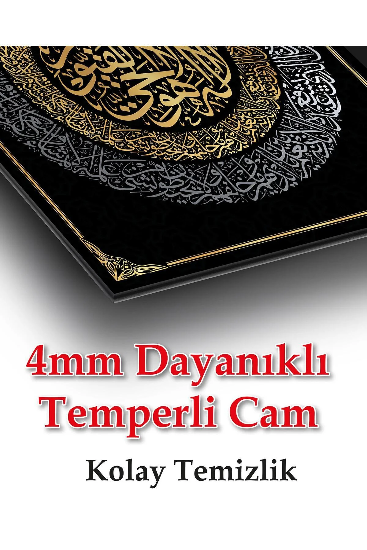 Ayetel Kürsi Cam Tablo Dini İslami Modern Ev Ofis Salon Kurum Hediyelik Tablo - BYCAGRİ Görsel 8