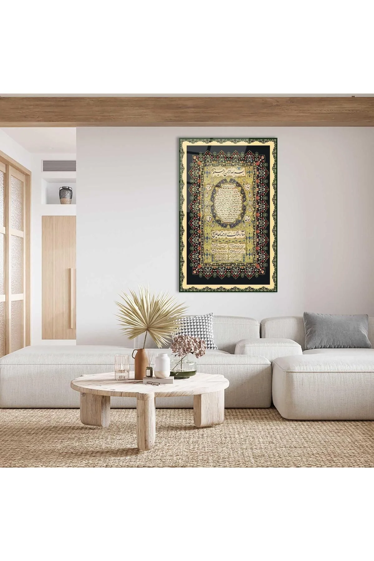 Hilye-i Şerif Cam Tablo 4mm Dayanıklı Temperli Cam, İslamic Prayer Glass Wall Decor - Exela Görsel 4