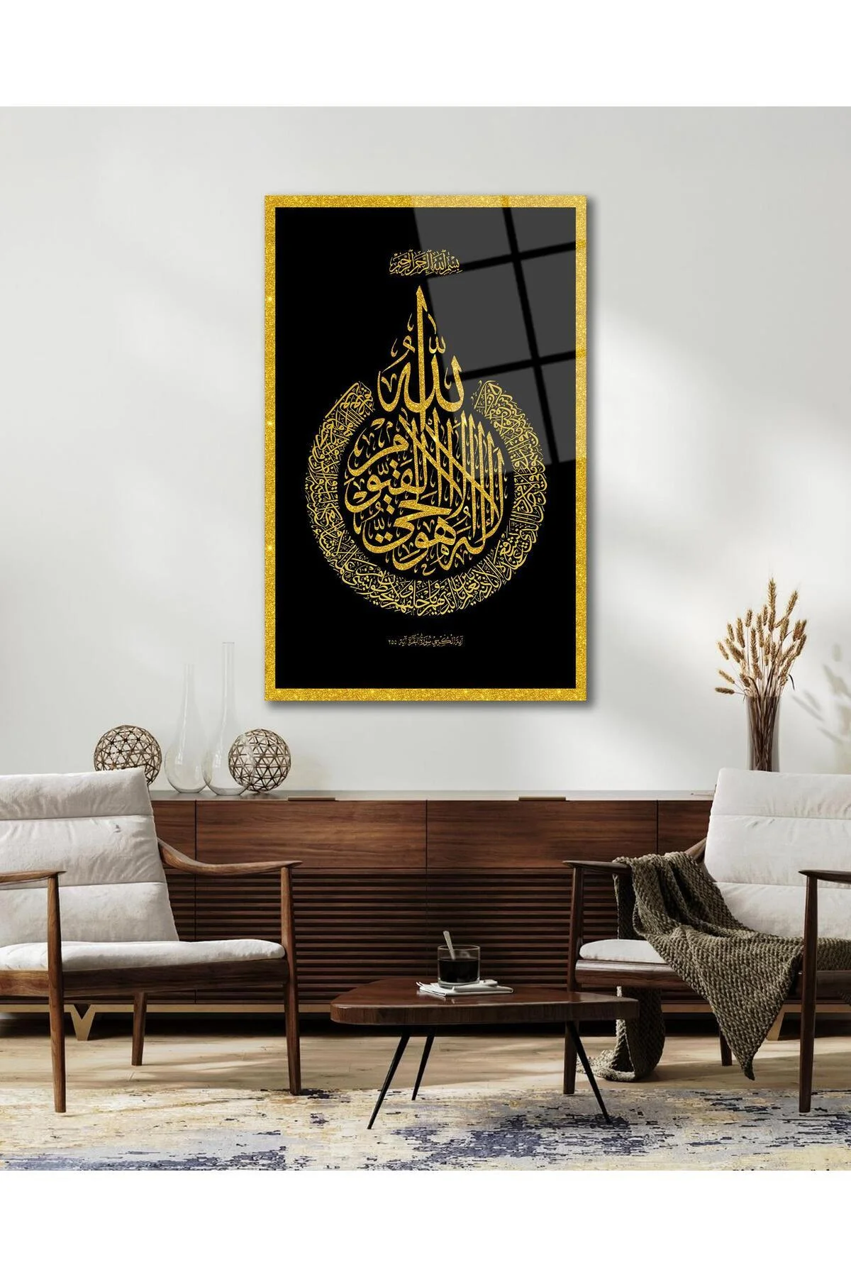 Ayetel Kürsi Cam Tablo Dini İslami Modern Ev Ofis Salon Hediyelik Büyük Tablo Duvar Dekoru - BYCAGRİ Görsel 7