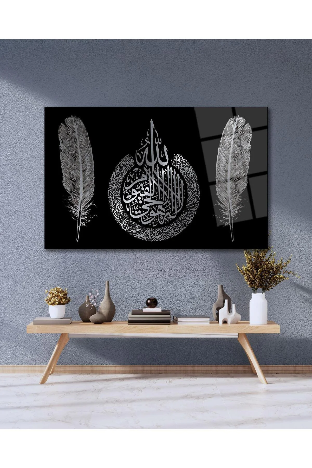 Ayetel Kürsi ve Tüy Cam Tablo Dini İslami Modern Ev Ofis Salon Hediyelik Büyük Tablo Duvar Dekoru - BYCAGRİ Görsel 2