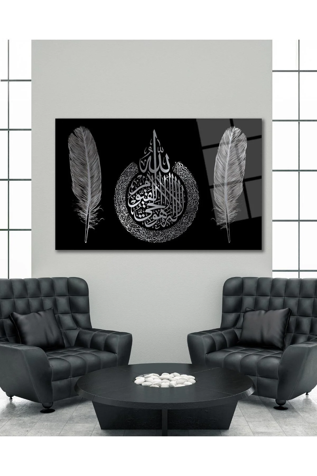 Ayetel Kürsi ve Tüy Cam Tablo Dini İslami Modern Ev Ofis Salon Hediyelik Büyük Tablo Duvar Dekoru