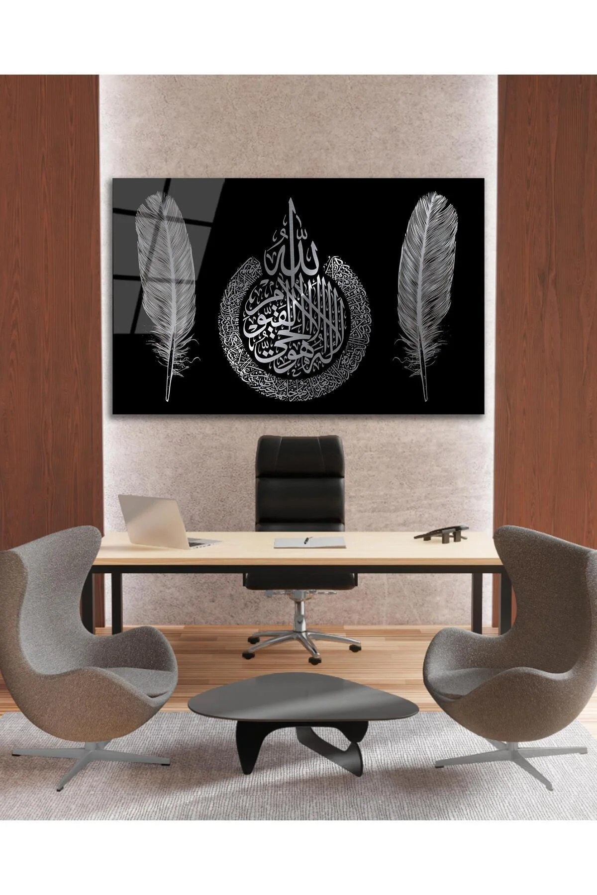 Ayetel Kürsi ve Tüy Cam Tablo Dini İslami Modern Ev Ofis Salon Hediyelik Büyük Tablo Duvar Dekoru - BYCAGRİ Görsel 7