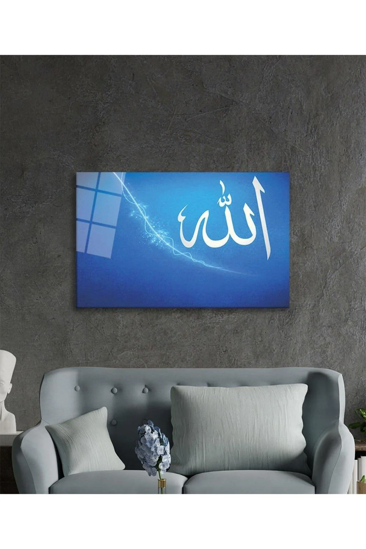 Allah Lafzı Cam Tablo 4mm Dayanıklı Temperli Cam - BYCAGRİ Görsel 2