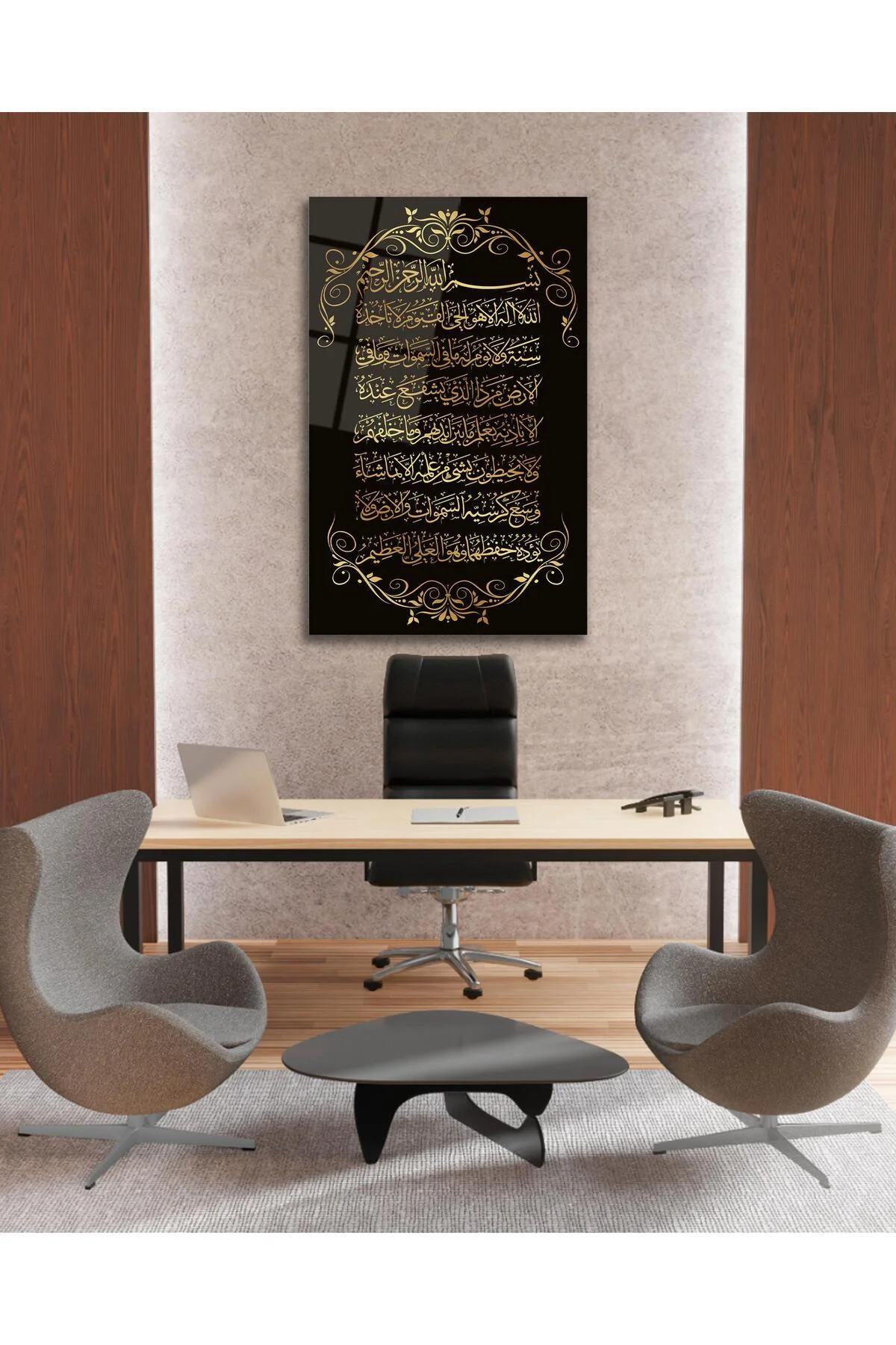 Ayetel Kürsi Cam Tablo Dini İslami Modern Ev Ofis Salon Hediyelik Büyük Tablo Duvar Dekoru - BYCAGRİ Görsel 6