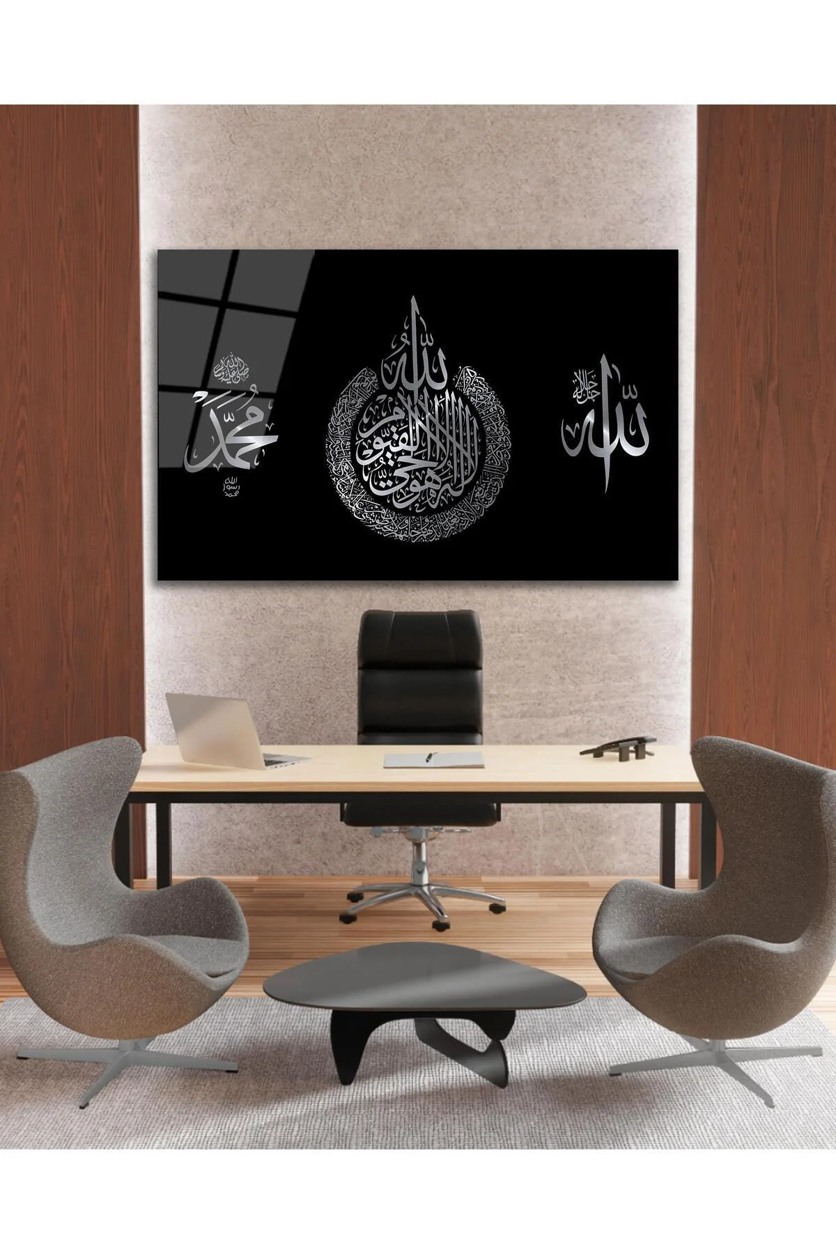 Ayetel Kürsi Allah ve Hz. Muhmmed Cam Tablo Dini İslami Modern Ev Ofis Salon Hediyelik Büyük Tablo - BYCAGRİ Görsel 7