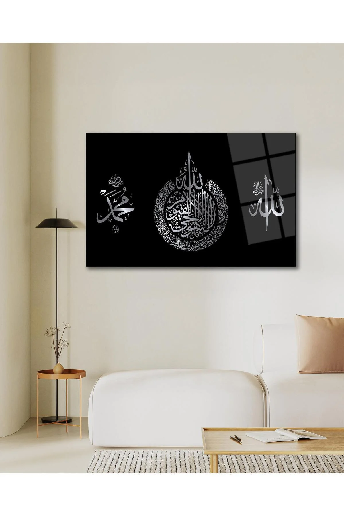 Ayetel Kürsi Allah ve Hz. Muhmmed Cam Tablo Dini İslami Modern Ev Ofis Salon Hediyelik Büyük Tablo - BYCAGRİ Görsel 4