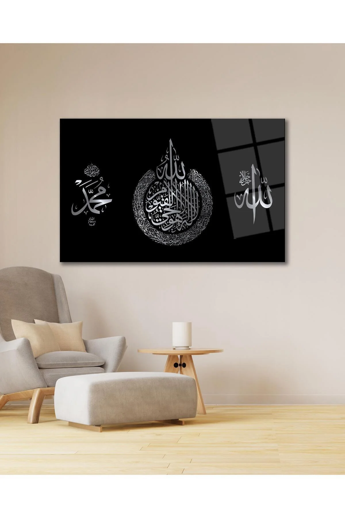 Ayetel Kürsi Allah ve Hz. Muhmmed Cam Tablo Dini İslami Modern Ev Ofis Salon Hediyelik Büyük Tablo - BYCAGRİ Görsel 3