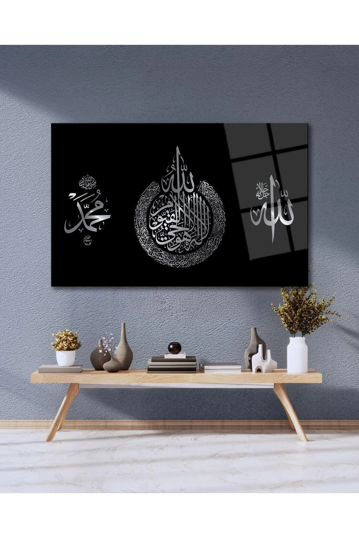 Ayetel Kürsi Allah ve Hz. Muhmmed Cam Tablo Dini İslami Modern Ev Ofis Salon Hediyelik Büyük Tablo - BYCAGRİ Görsel 8