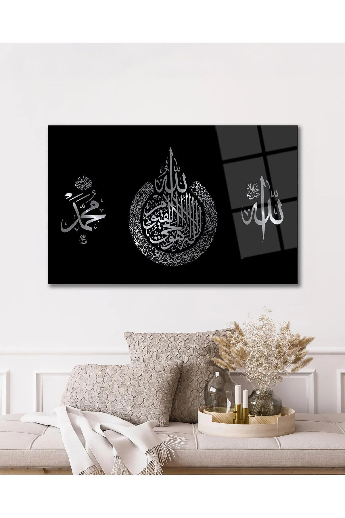 Ayetel Kürsi Allah ve Hz. Muhmmed Cam Tablo Dini İslami Modern Ev Ofis Salon Hediyelik Büyük Tablo - BYCAGRİ Görsel 5