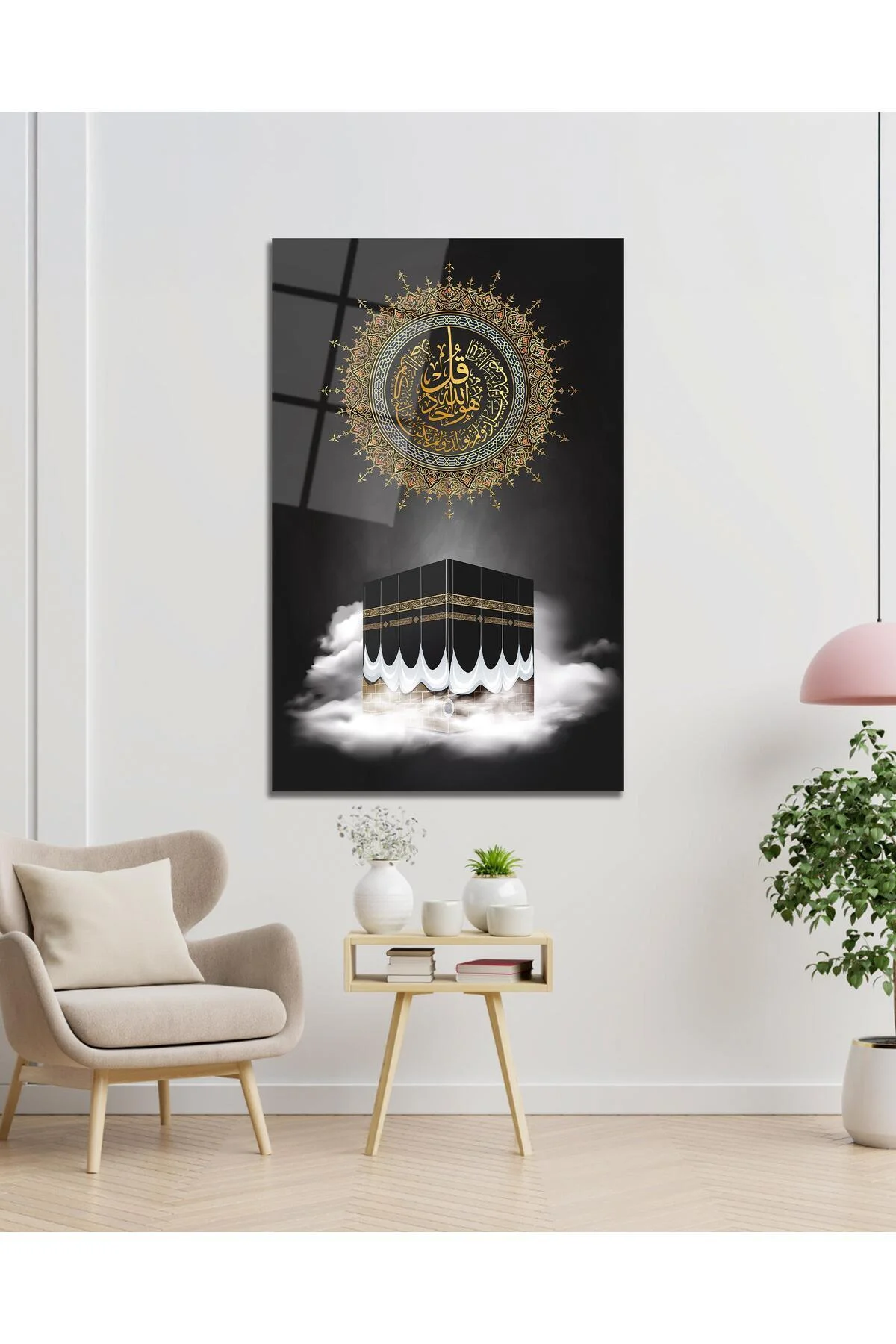 İhlas Suresi ve Kabe Cam Tablo Dini İslami Modern Ev Ofis Salon Hediyelik Büyük Tablo Duvar Dekoru - BYCAGRİ Görsel 3