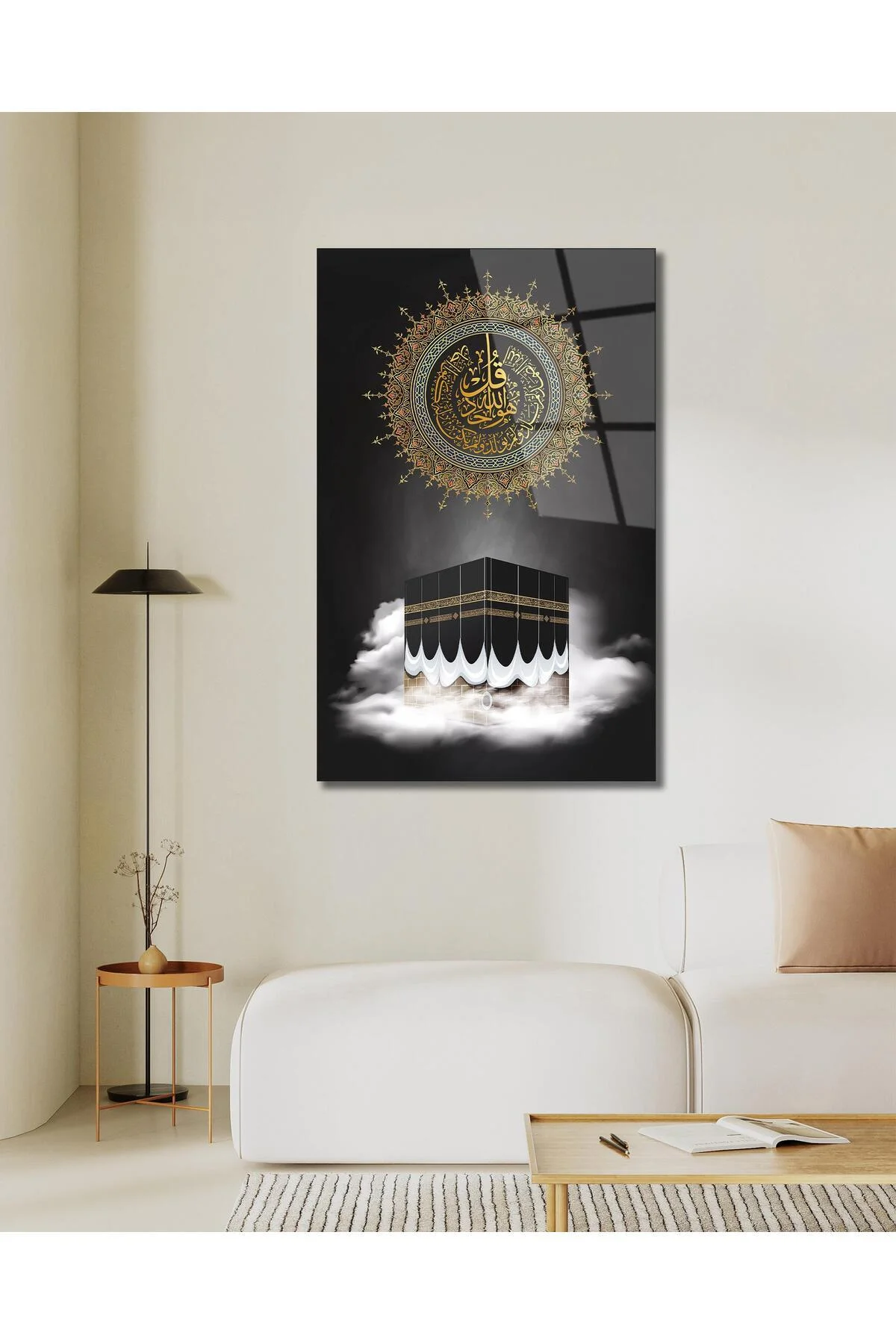 İhlas Suresi ve Kabe Cam Tablo Dini İslami Modern Ev Ofis Salon Hediyelik Büyük Tablo Duvar Dekoru