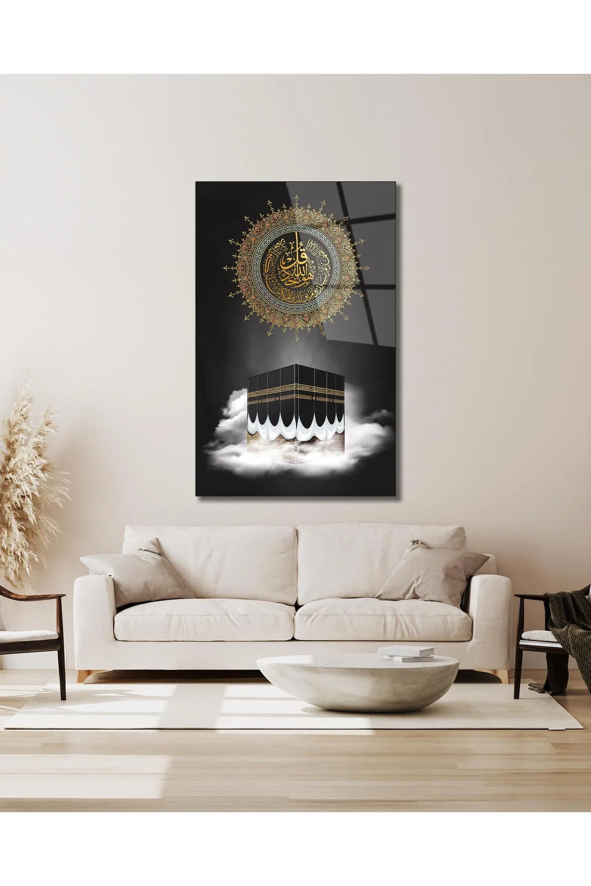 İhlas Suresi ve Kabe Cam Tablo Dini İslami Modern Ev Ofis Salon Hediyelik Büyük Tablo Duvar Dekoru - BYCAGRİ Görsel 5