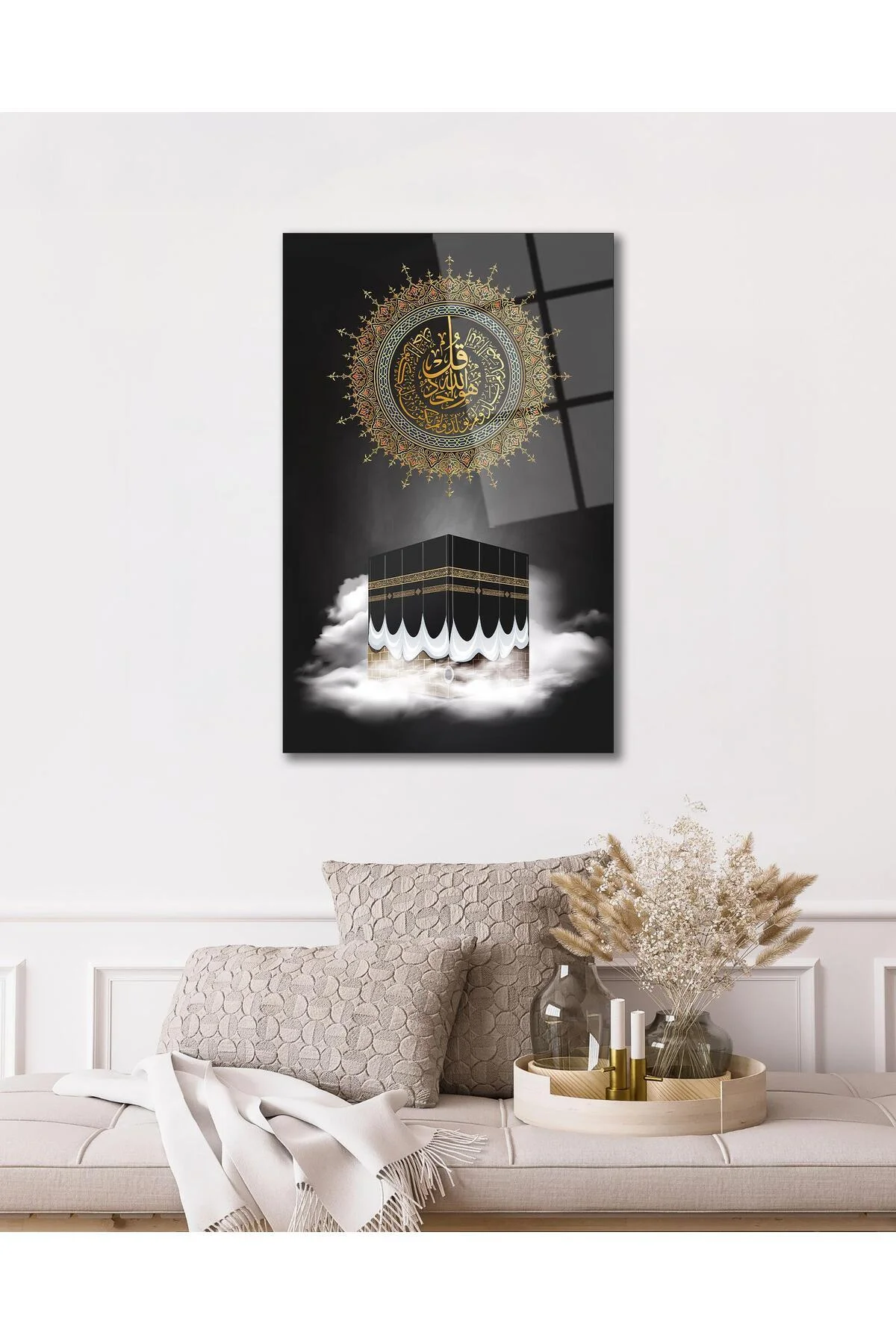 İhlas Suresi ve Kabe Cam Tablo Dini İslami Modern Ev Ofis Salon Hediyelik Büyük Tablo Duvar Dekoru - BYCAGRİ Görsel 7
