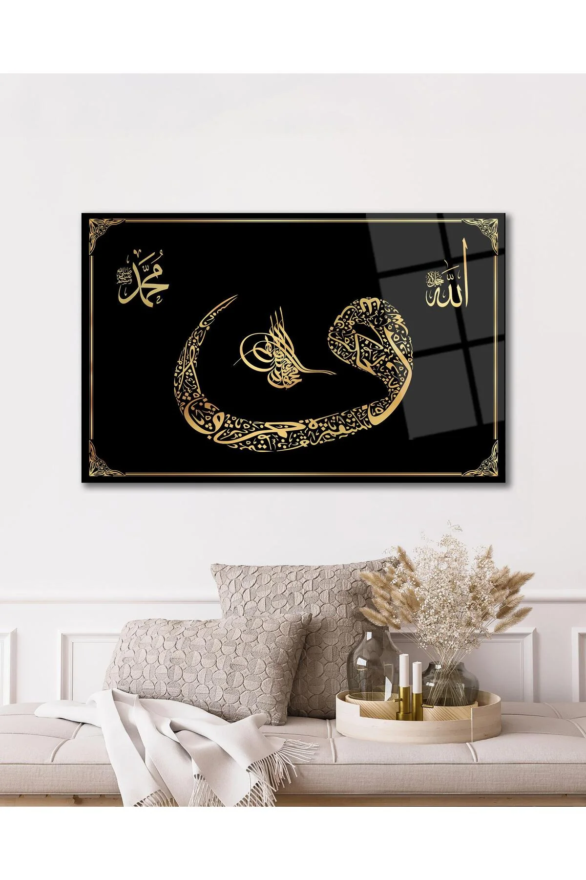 Vav Osmanlı Tuğrası Allah ve Hz. Muhammed Cam Tablo Dini İslami Modern Ev Ofis Salon Hediyelik Tablo - dekorcumshop Görsel 8