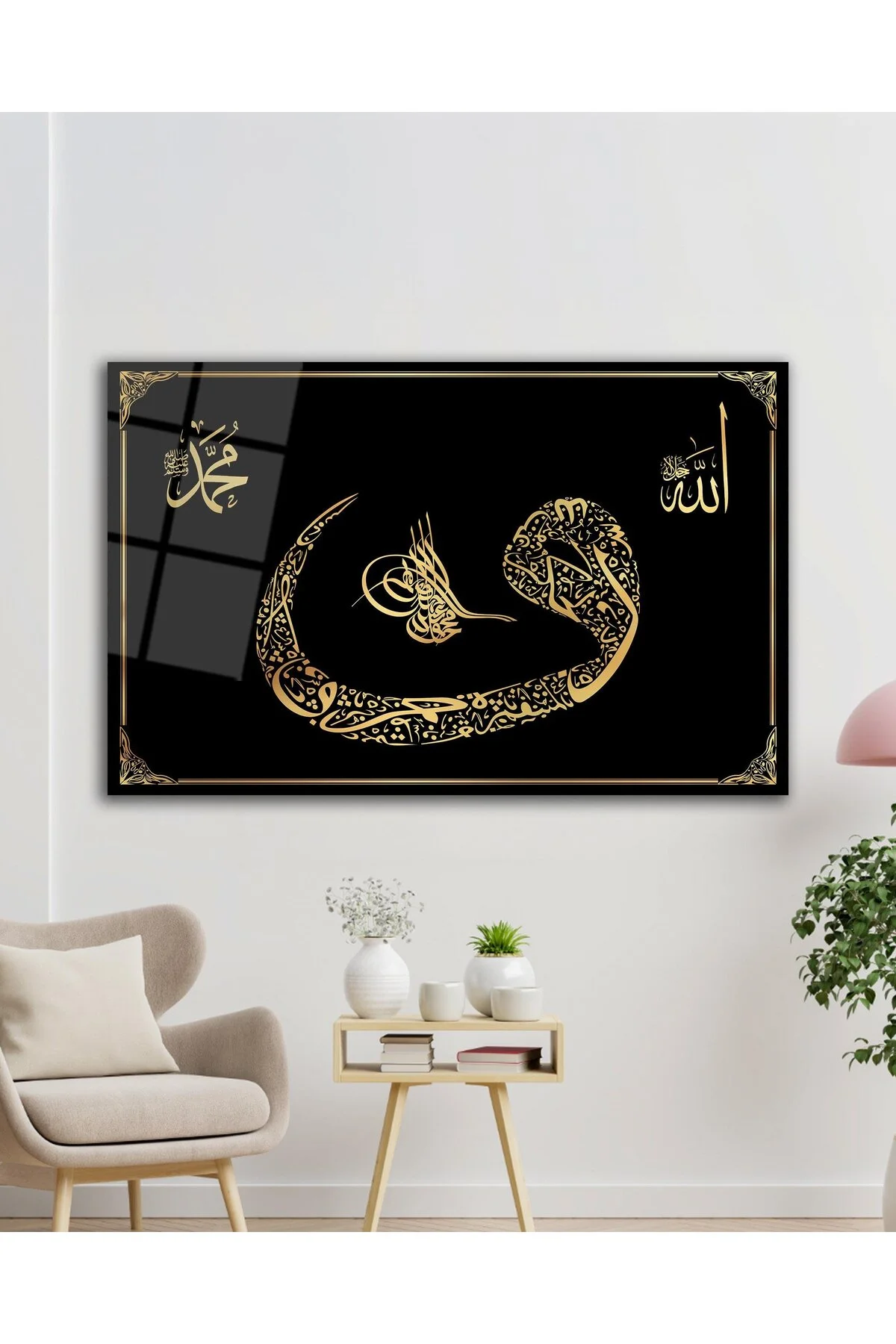 Vav Osmanlı Tuğrası Allah ve Hz. Muhammed Cam Tablo Dini İslami Modern Ev Ofis Salon Hediyelik Tablo - dekorcumshop Görsel 5