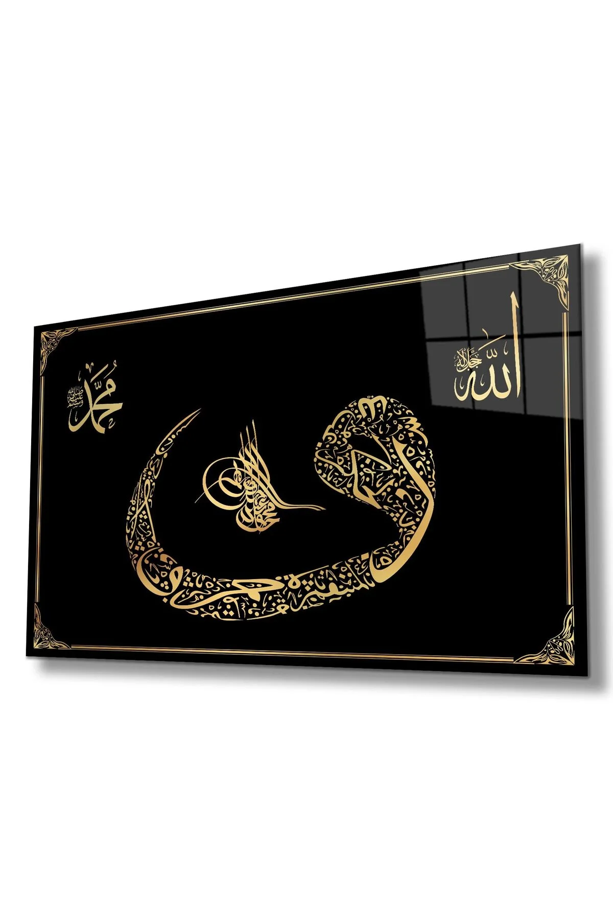 Vav Osmanlı Tuğrası Allah ve Hz. Muhammed Cam Tablo Dini İslami Modern Ev Ofis Salon Hediyelik Tablo - dekorcumshop Görsel 3