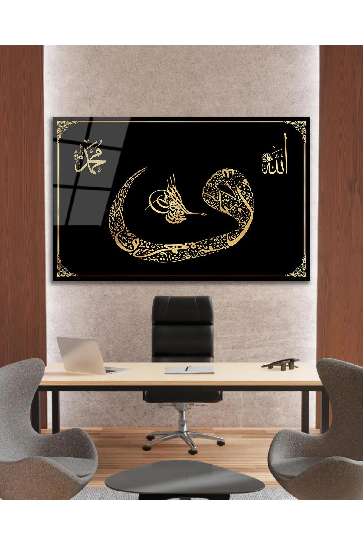 Vav Osmanlı Tuğrası Allah ve Hz. Muhammed Cam Tablo Dini İslami Modern Ev Ofis Salon Hediyelik Tablo - dekorcumshop Görsel 7
