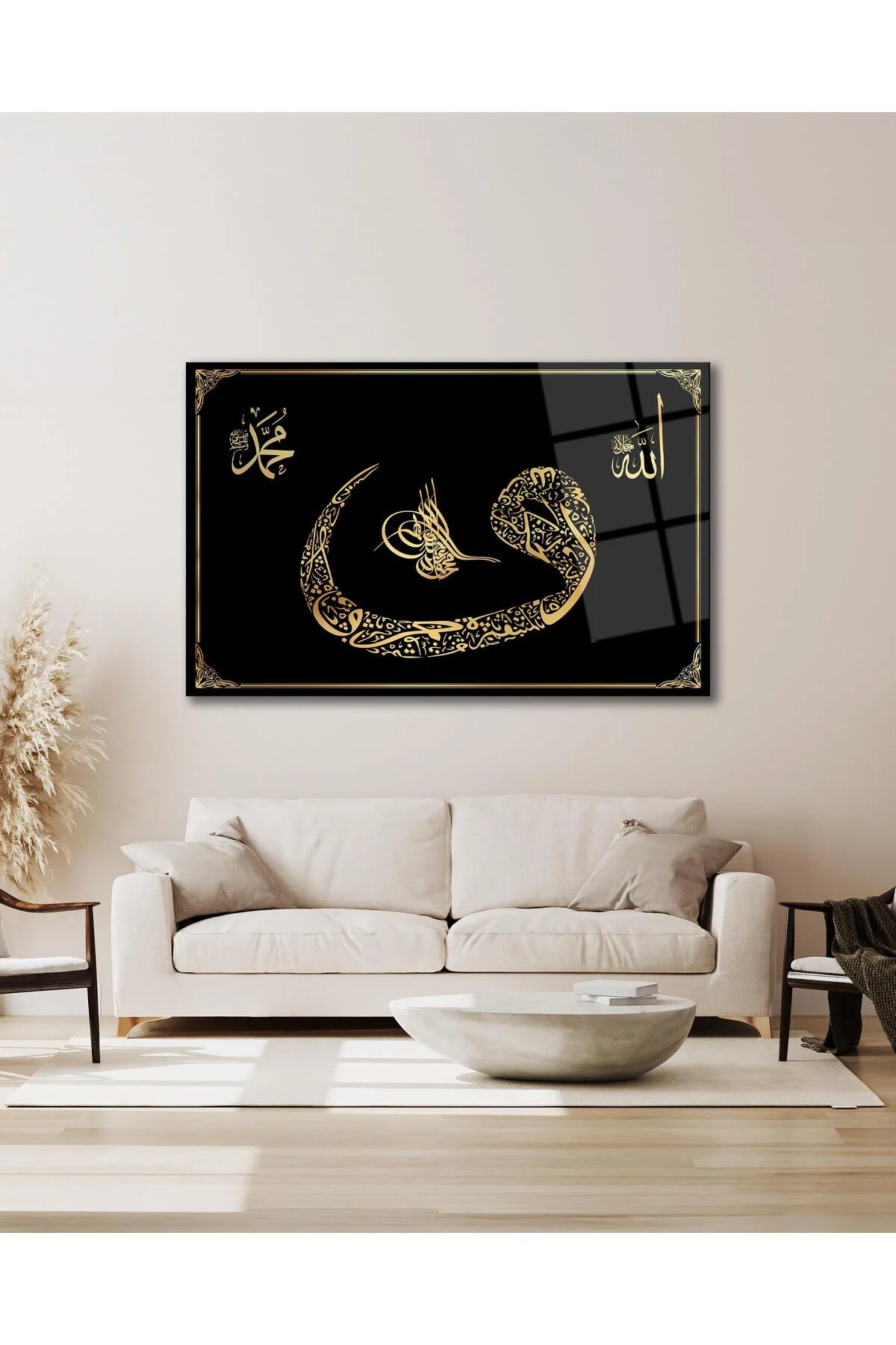 Vav Osmanlı Tuğrası Allah ve Hz. Muhammed Cam Tablo Dini İslami Modern Ev Ofis Salon Hediyelik Tablo - dekorcumshop Görsel 2
