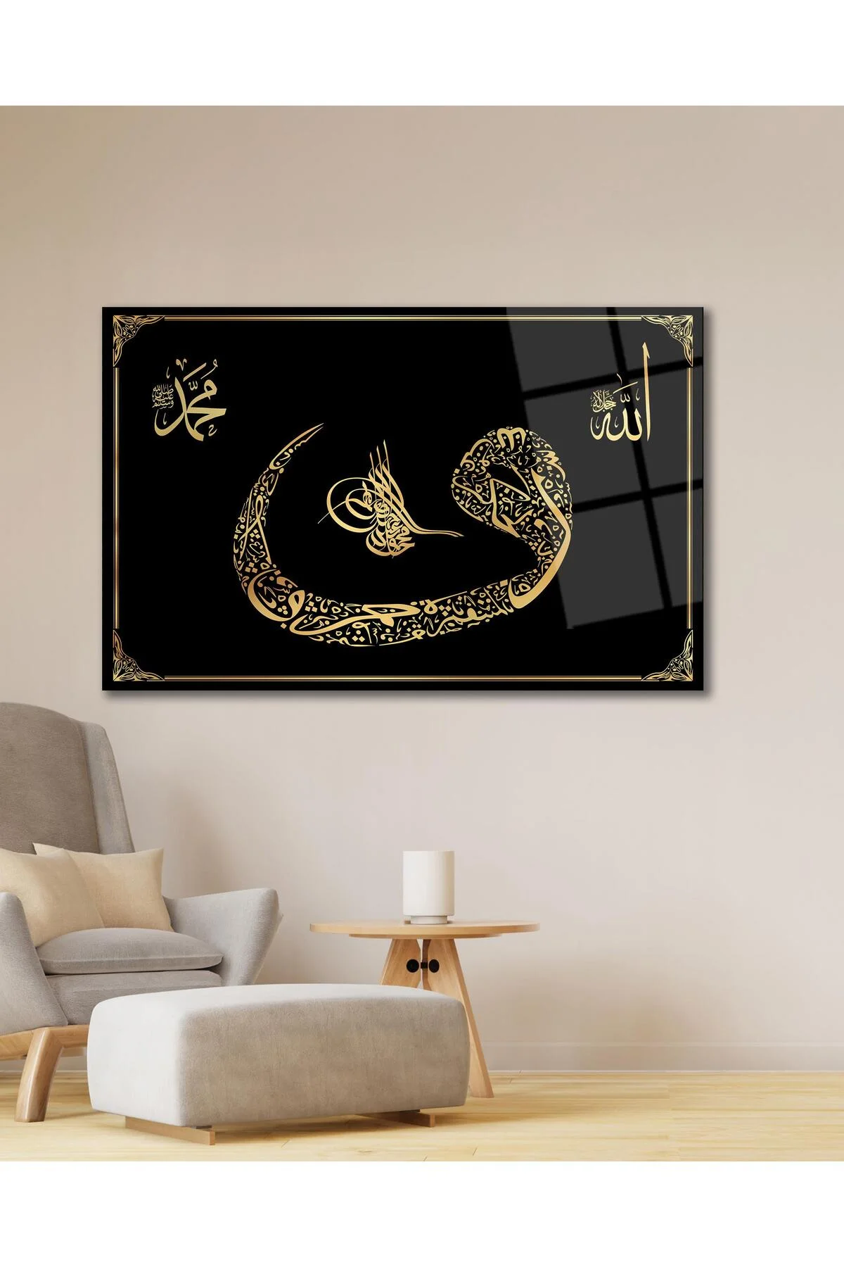 Vav Osmanlı Tuğrası Allah ve Hz. Muhammed Cam Tablo Dini İslami Modern Ev Ofis Salon Hediyelik Tablo - dekorcumshop Görsel 6