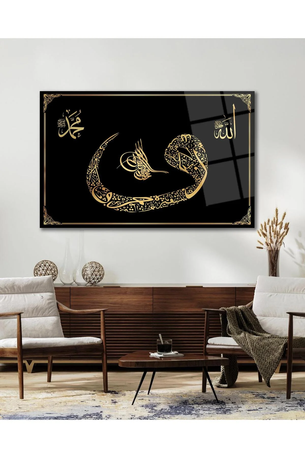 Vav Osmanlı Tuğrası Allah ve Hz. Muhammed Cam Tablo Dini İslami Modern Ev Ofis Salon Hediyelik Tablo