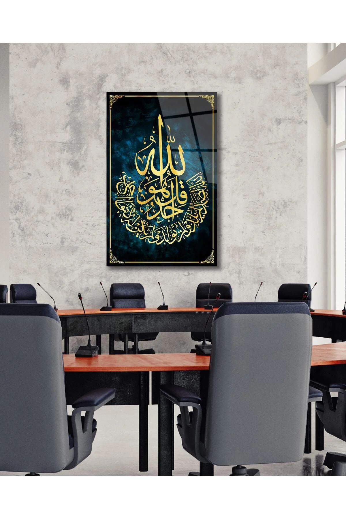 İhlas Suresi Cam Tablo Dini İslami Modern Ev Ofis Salon Hediyelik Tablo - BYCAGRİ Görsel 5