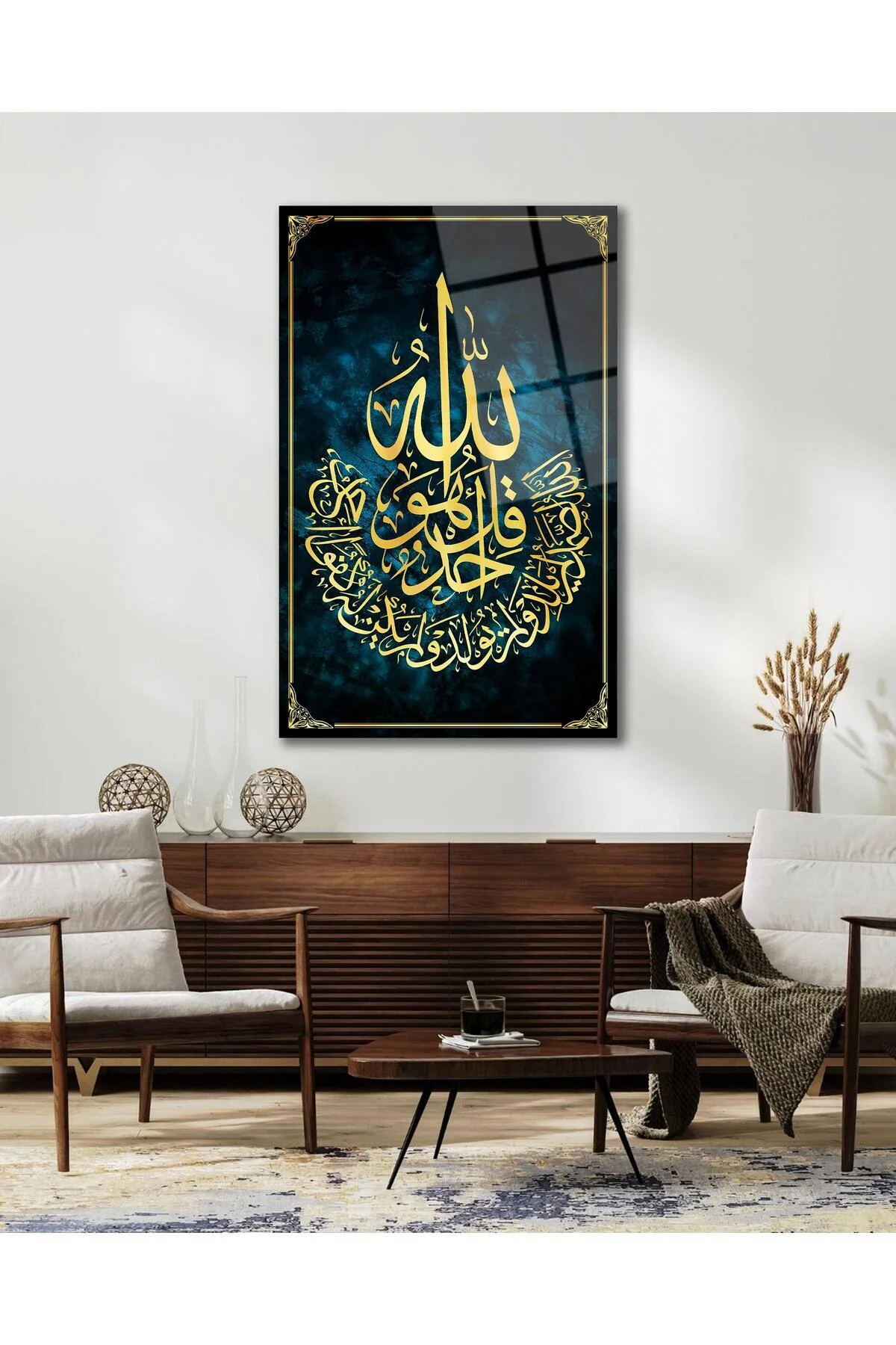 İhlas Suresi Cam Tablo Dini İslami Modern Ev Ofis Salon Hediyelik Tablo - BYCAGRİ Görsel 8