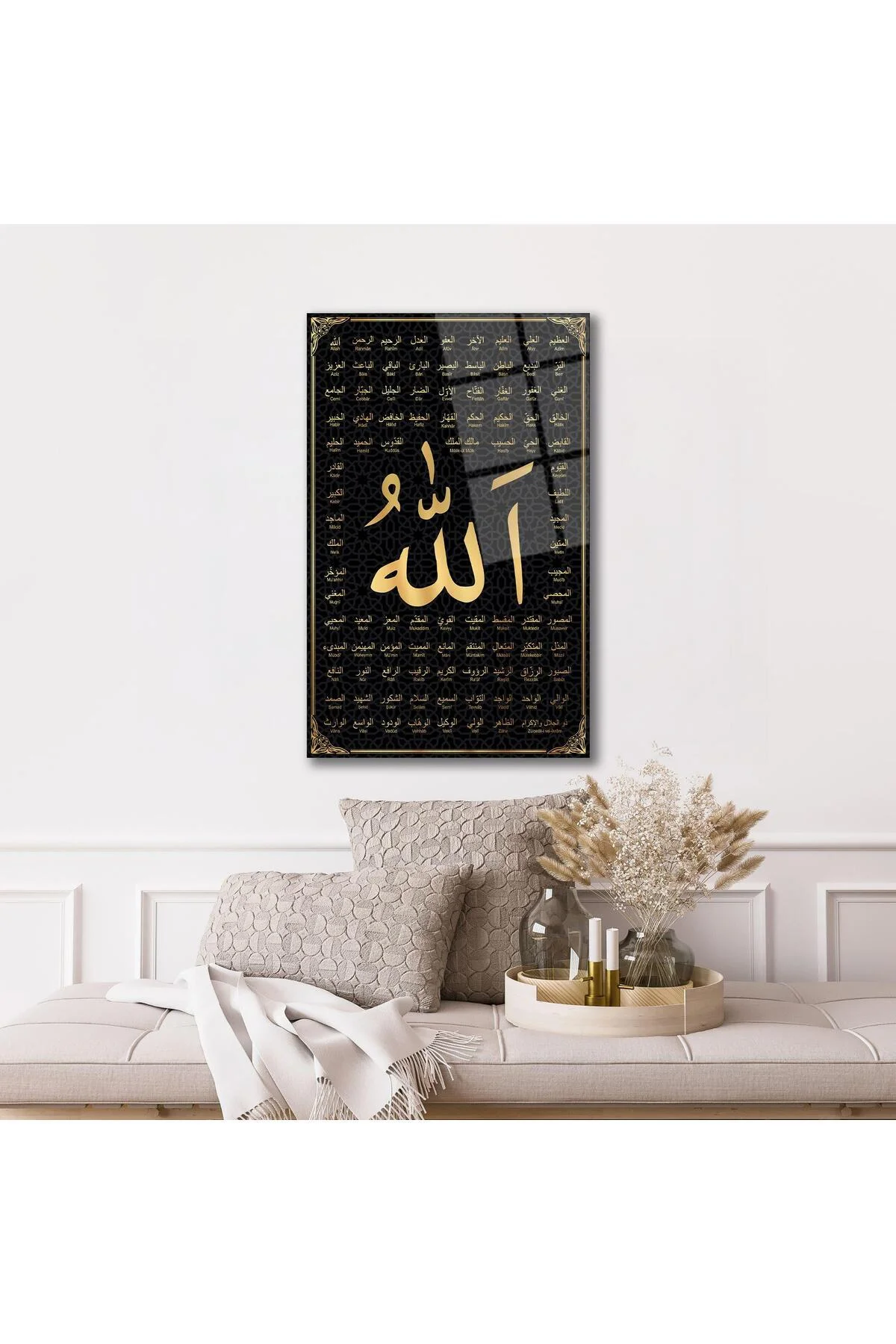 Allah'ın 99 ismi Cam Tablo Dini İslami Modern Ev Ofis Salon Hediyelik Büyük Tablo Duvar Dekoru - BYCAGRİ Görsel 6