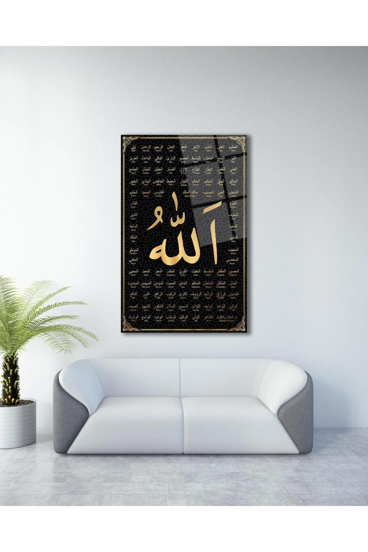 Allah'ın 99 ismi Cam Tablo Dini İslami Modern Ev Ofis Salon Hediyelik Büyük Tablo Duvar Dekoru - BYCAGRİ Görsel 2