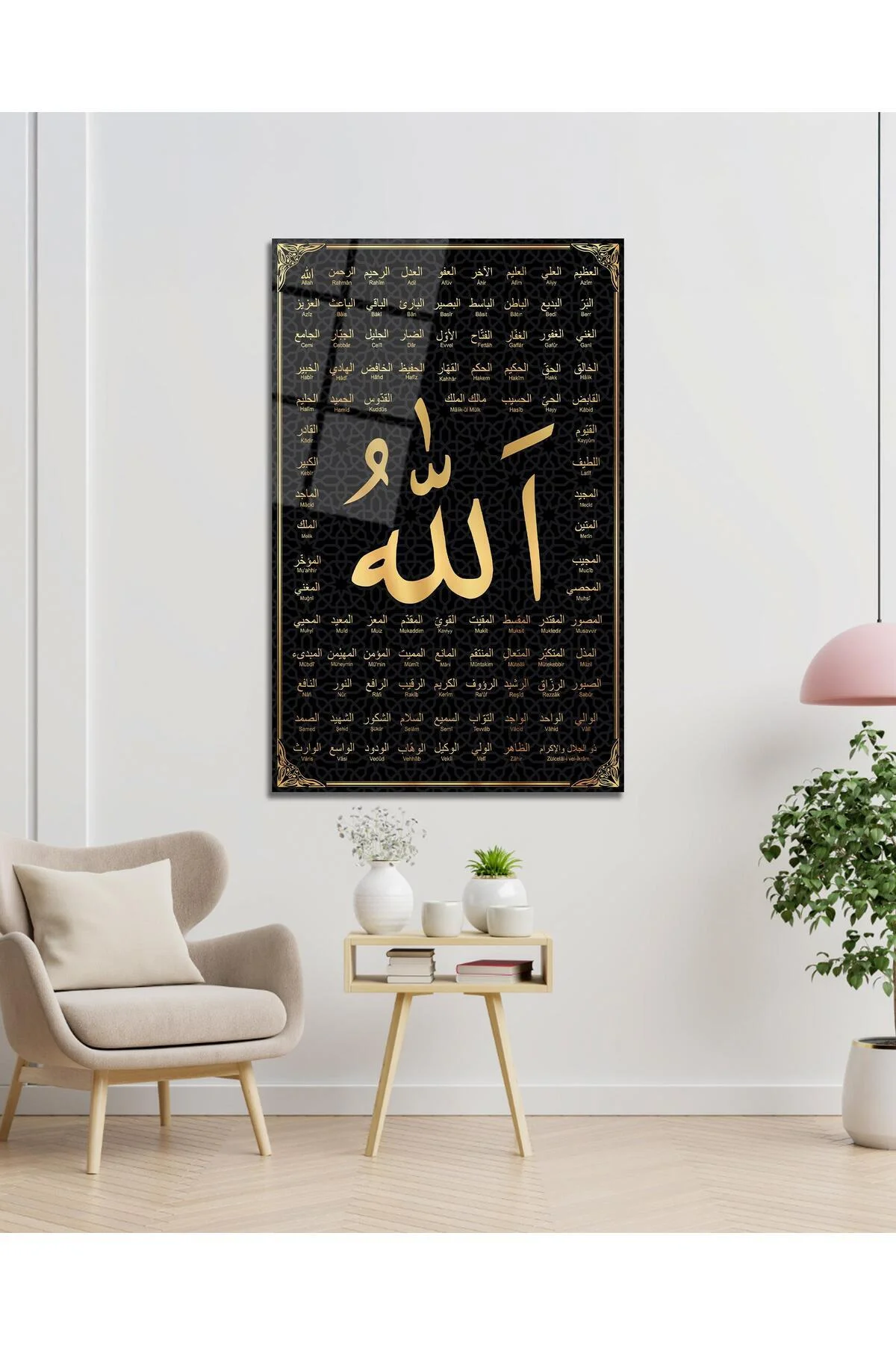 Allah'ın 99 ismi Cam Tablo Dini İslami Modern Ev Ofis Salon Hediyelik Büyük Tablo Duvar Dekoru