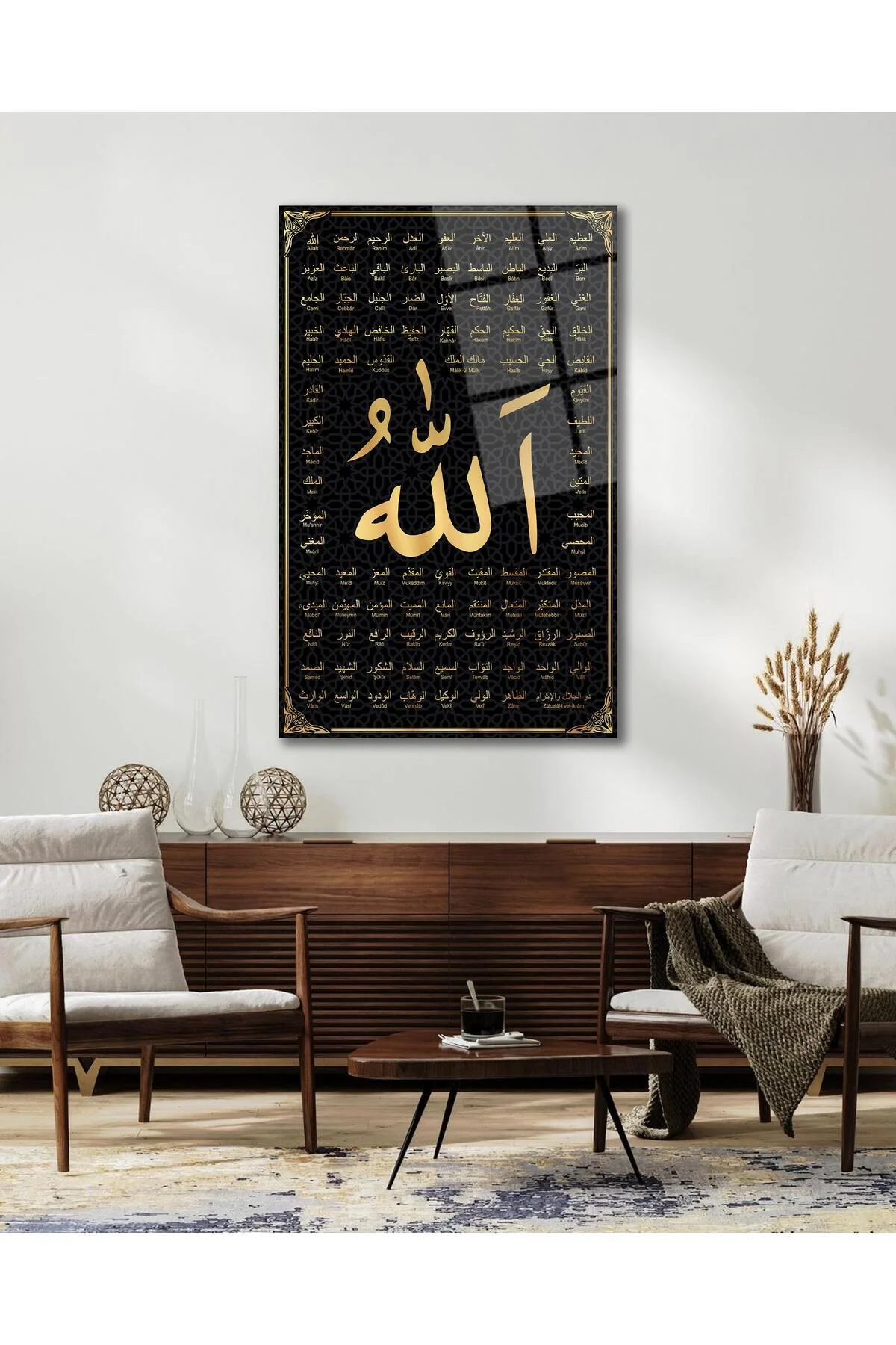 Allah'ın 99 ismi Cam Tablo Dini İslami Modern Ev Ofis Salon Hediyelik Büyük Tablo Duvar Dekoru - BYCAGRİ Görsel 3