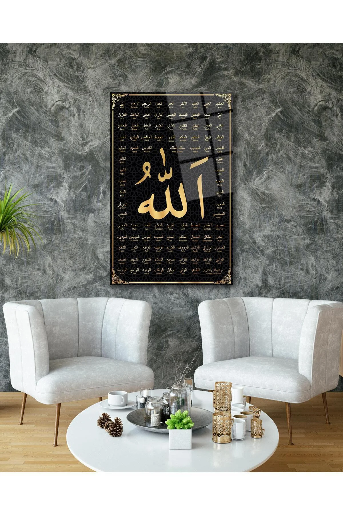 Allah'ın 99 ismi Cam Tablo Dini İslami Modern Ev Ofis Salon Hediyelik Büyük Tablo Duvar Dekoru - BYCAGRİ Görsel 7