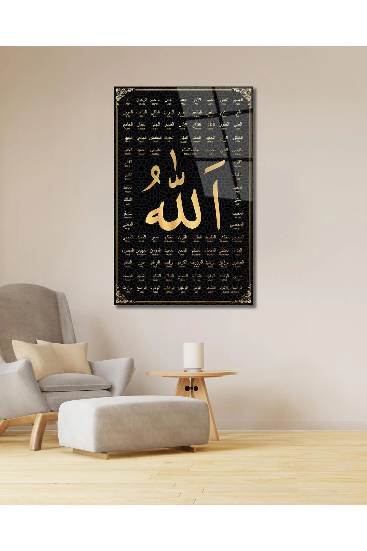 Allah'ın 99 ismi Cam Tablo Dini İslami Modern Ev Ofis Salon Hediyelik Büyük Tablo Duvar Dekoru - BYCAGRİ Görsel 5