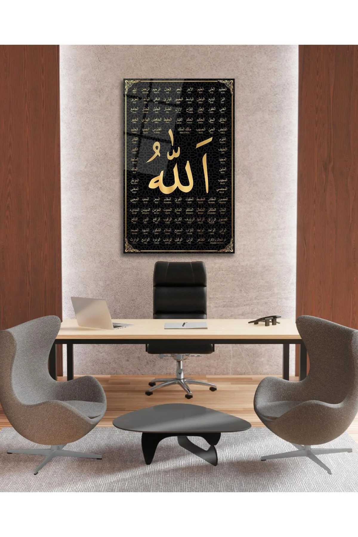 Allah'ın 99 ismi Cam Tablo Dini İslami Modern Ev Ofis Salon Hediyelik Büyük Tablo Duvar Dekoru - BYCAGRİ Görsel 4