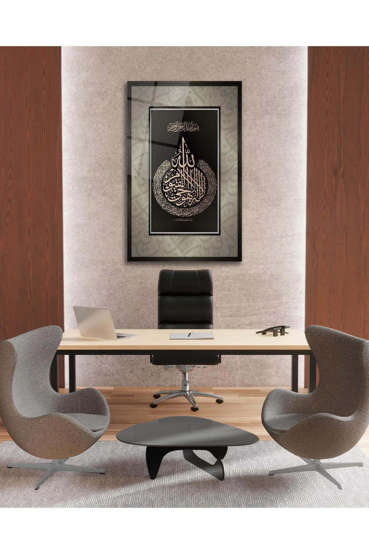 Ayetel Kürsi Cam Tablo Dini İslami Modern Ev Ofis Salon Hediyelik Büyük Tablo Duvar Dekoru - BYCAGRİ Görsel 6