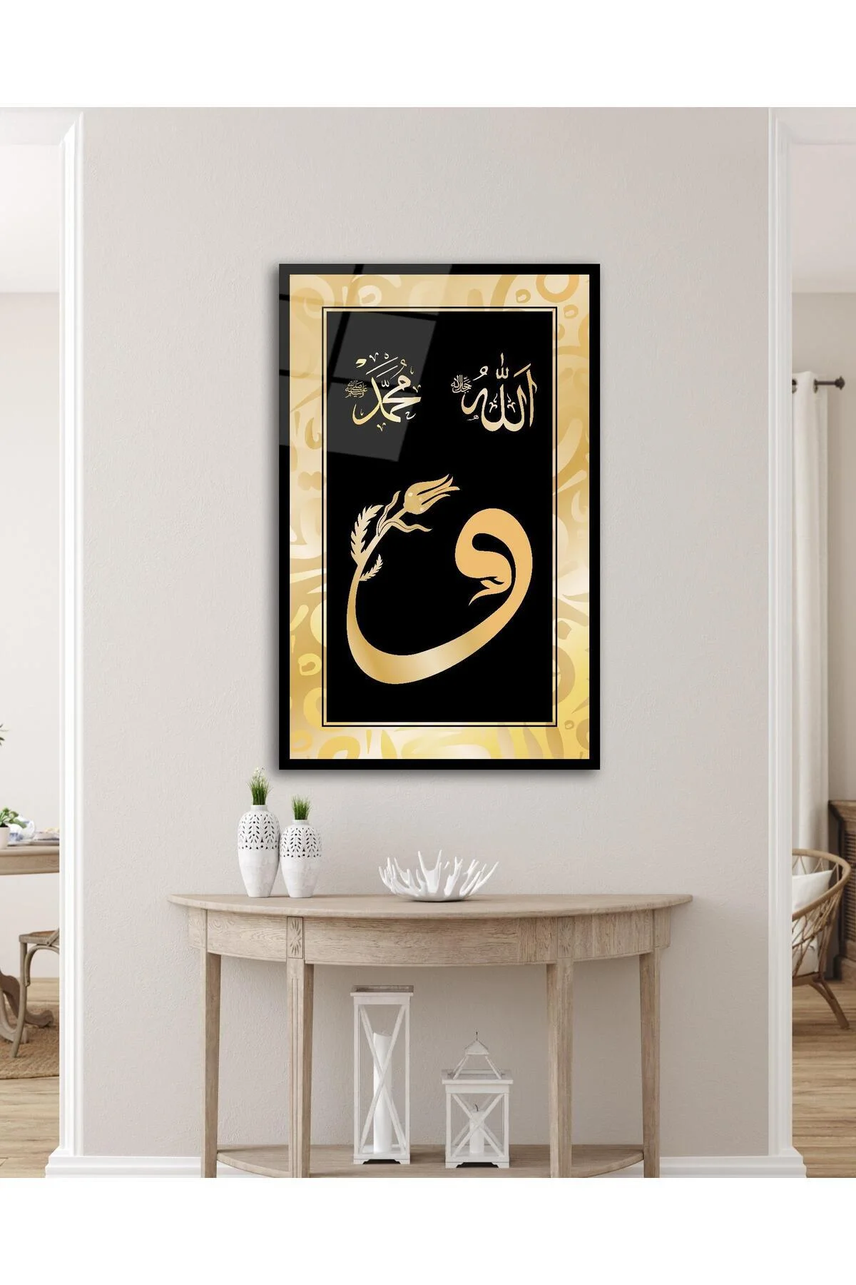 Vav, Allah ve Muhammed Cam Tablo İslami Dini Modern Ev Ofis Salon Hediyelik Büyük Tablo Duvar Dekoru - BYCAGRİ Görsel 3
