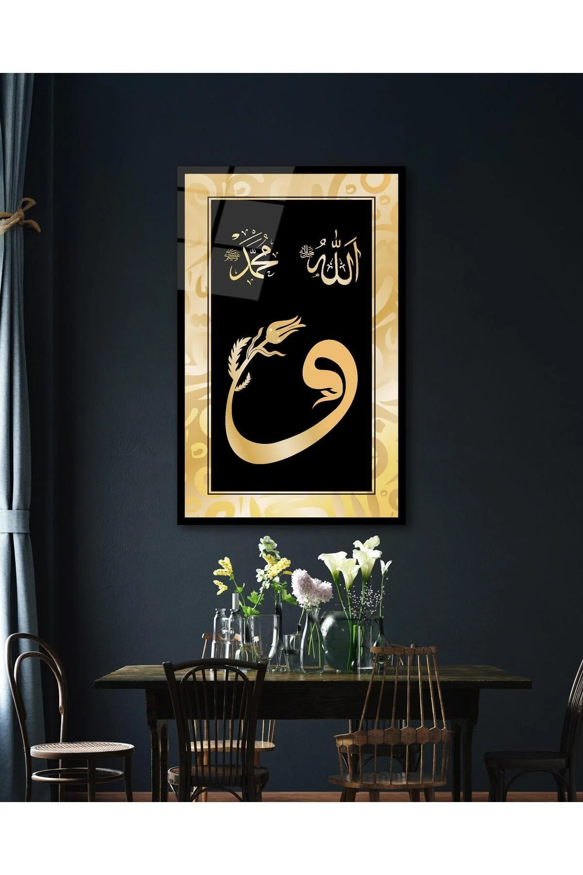 Vav, Allah ve Muhammed Cam Tablo İslami Dini Modern Ev Ofis Salon Hediyelik Büyük Tablo Duvar Dekoru - BYCAGRİ Görsel 4