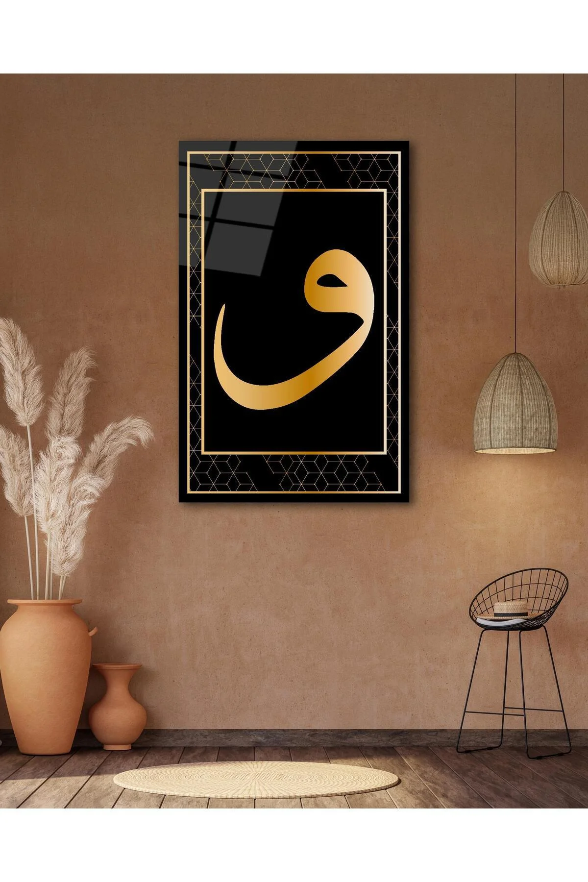 Vav Cam Tablo İslami Dini Modern Ev Ofis Salon Hediyelik Büyük Tablo Duvar Dekoru - BYCAGRİ Görsel 3