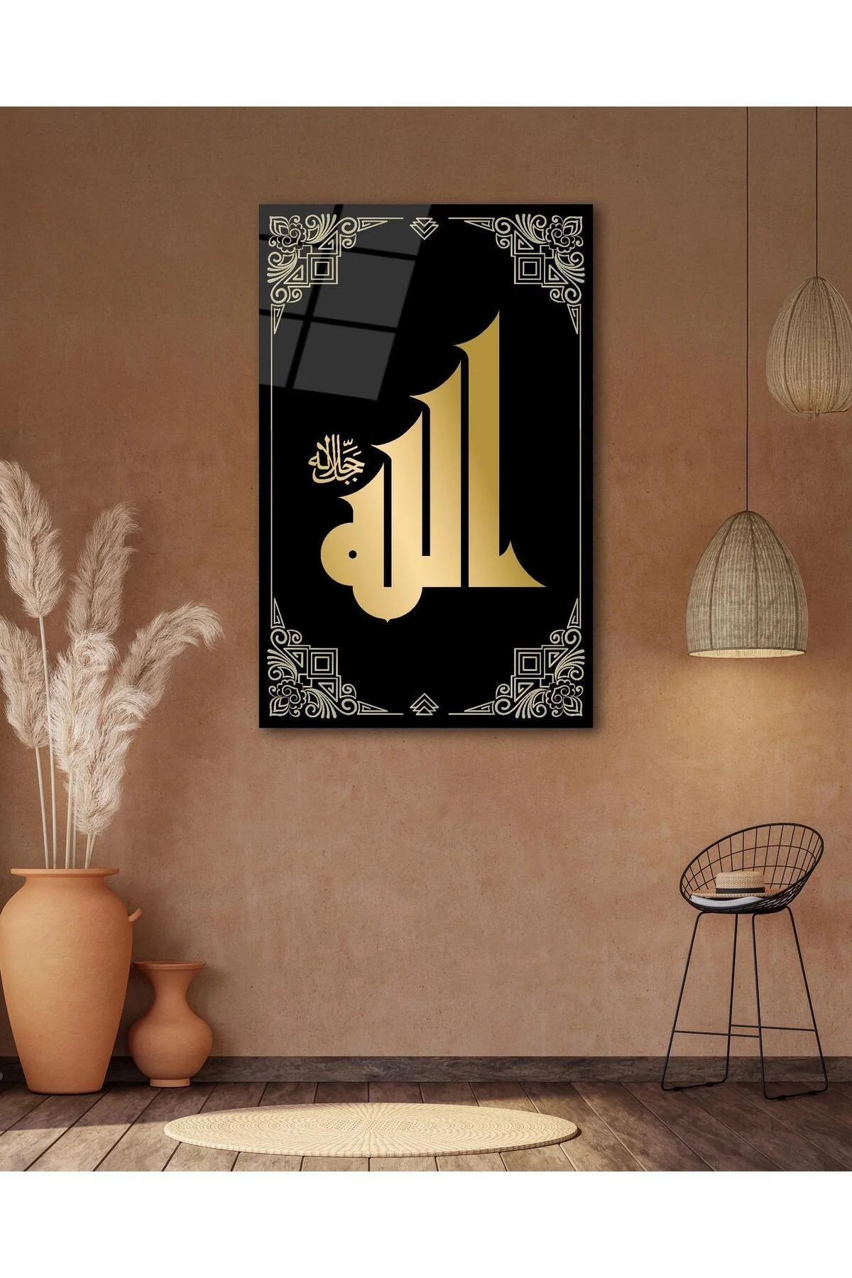 Allah Lafzı Cam Tablo İslami Dini Modern Ev Ofis Salon Hediyelik Büyük Tablo Duvar Dekoru - BYCAGRİ Görsel 3