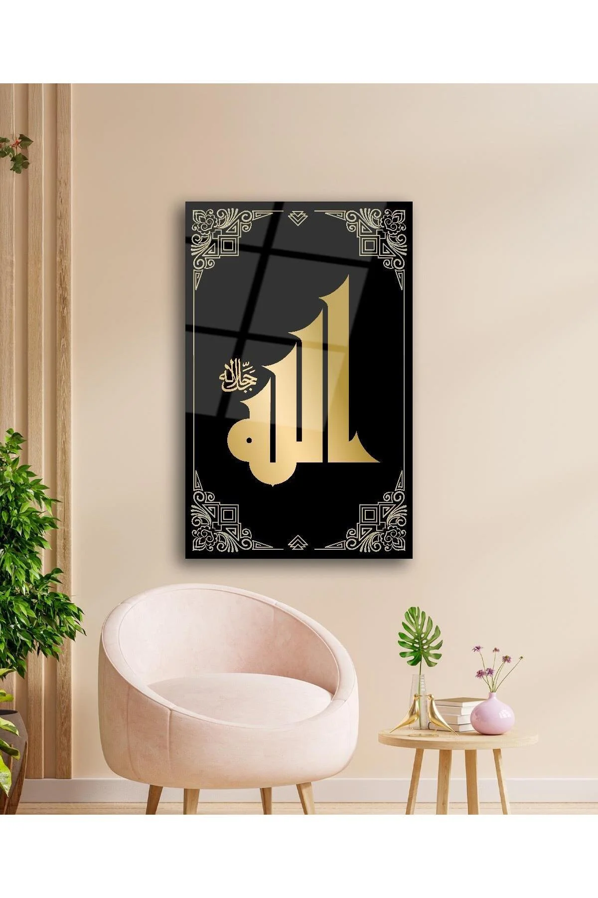 Allah Lafzı Cam Tablo İslami Dini Modern Ev Ofis Salon Hediyelik Büyük Tablo Duvar Dekoru - BYCAGRİ Görsel 4