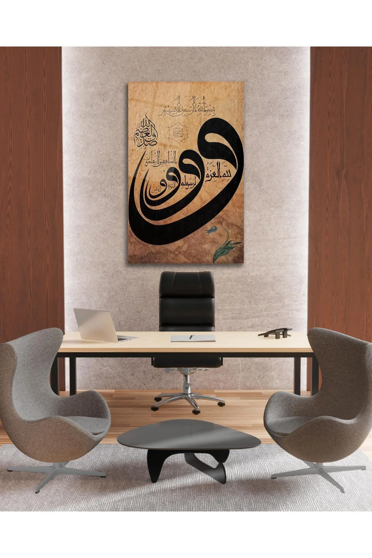 Vav Kaligrafi Cam Tablo Dini İslami Modern Ev Ofis Salon Hediyelik Büyük Tablo Duvar Dekoru