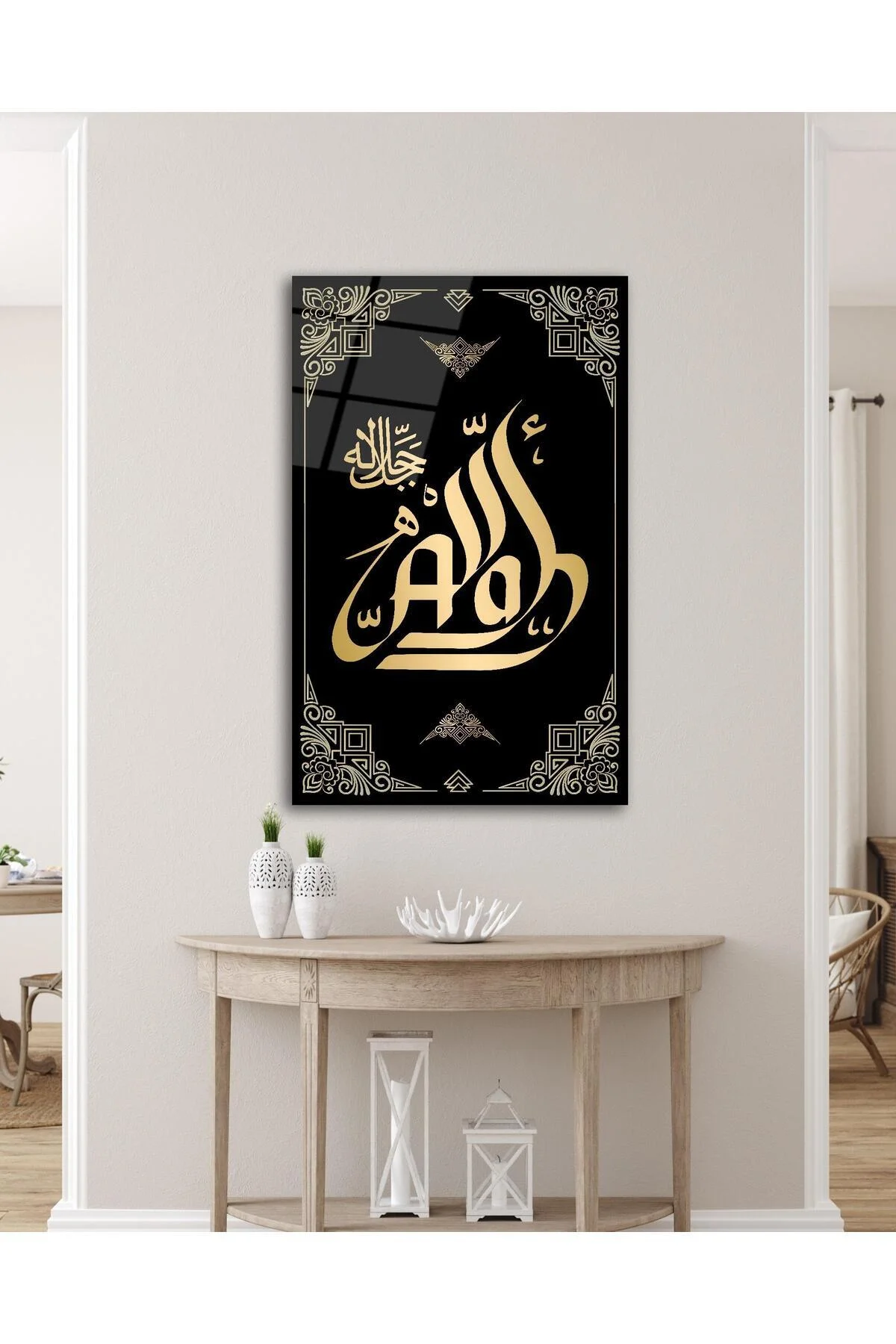 Allah Lafzı Hat Sanatı Cam Tablo İslami Dini Modern Ev Ofis Salon Hediyelik Büyük Tablo Duvar Dekoru - BYCAGRİ Görsel 3