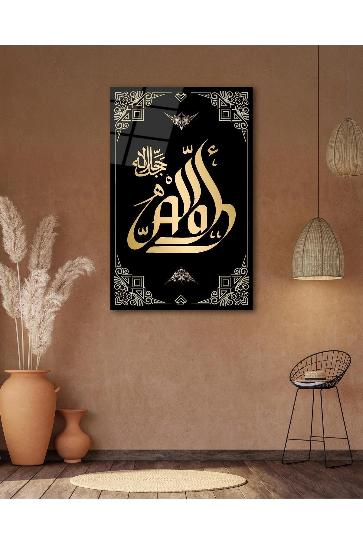 Allah Lafzı Hat Sanatı Cam Tablo İslami Dini Modern Ev Ofis Salon Hediyelik Büyük Tablo Duvar Dekoru - BYCAGRİ Görsel 4