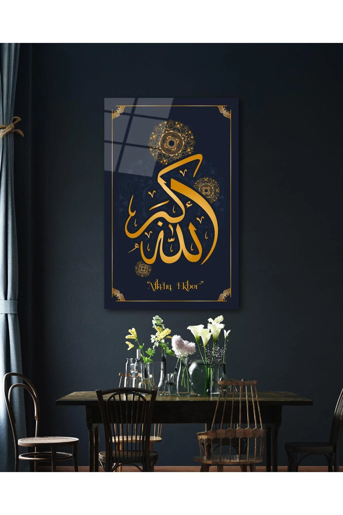 Allahu Ekber Cam Tablo İslami Dini Modern Ev Ofis Salon Hediyelik Büyük Tablo Duvar Dekoru - BYCAGRİ Görsel 6