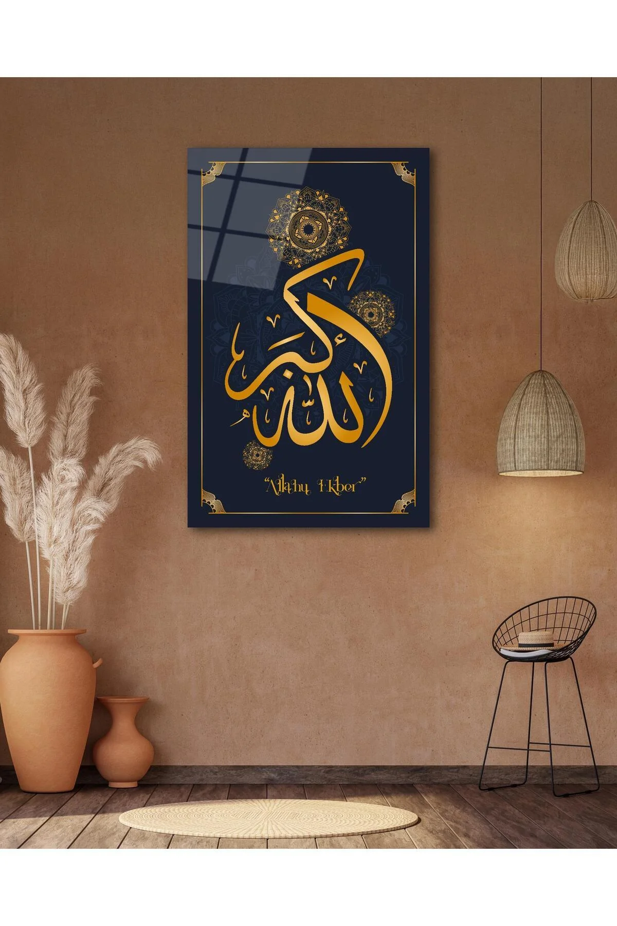Allahu Ekber Cam Tablo İslami Dini Modern Ev Ofis Salon Hediyelik Büyük Tablo Duvar Dekoru - BYCAGRİ Görsel 5